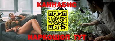 соль курить ск Балашиха